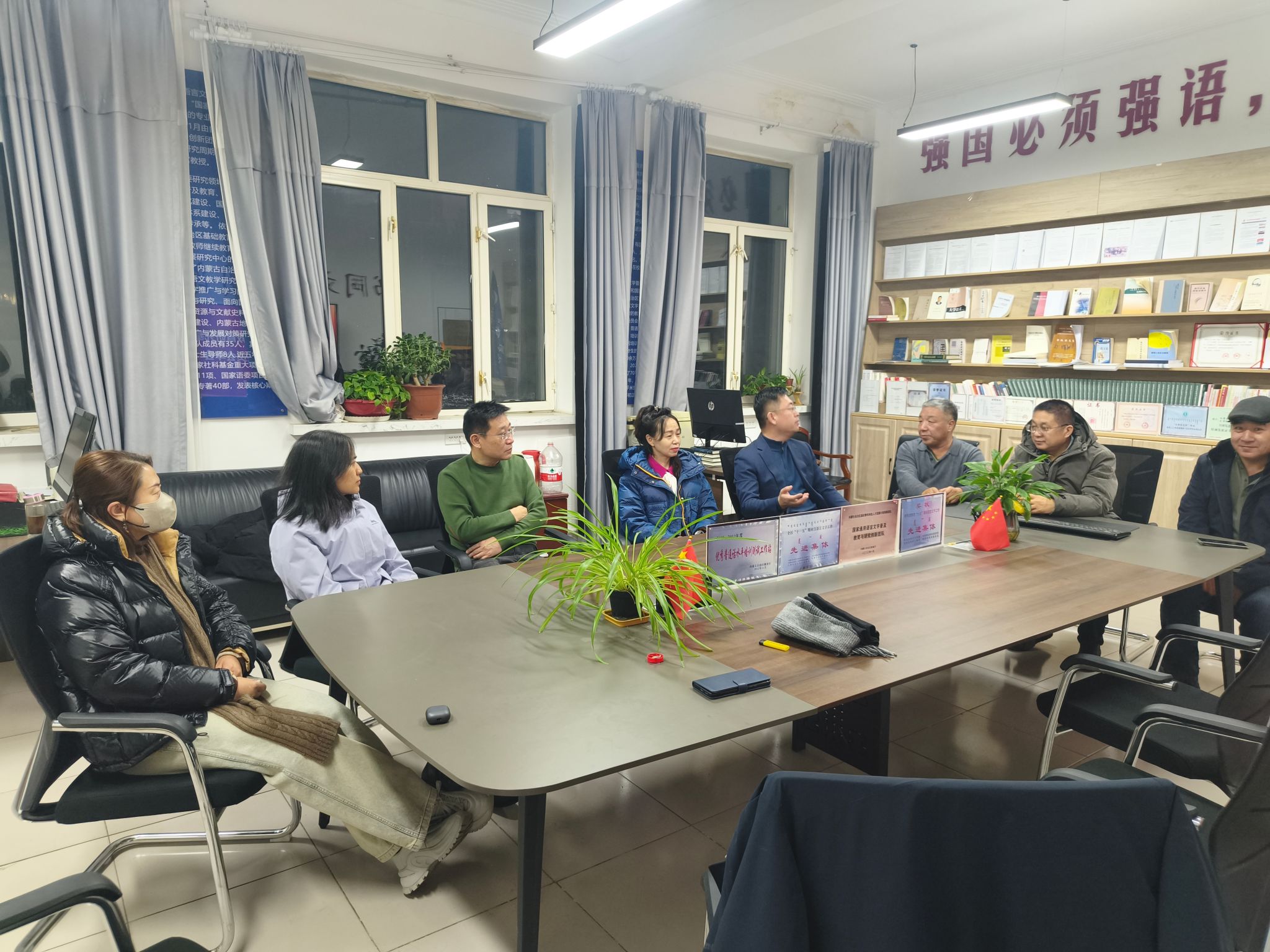 国家通用语言文字教育研究基地召开2025年度学术委员会会议