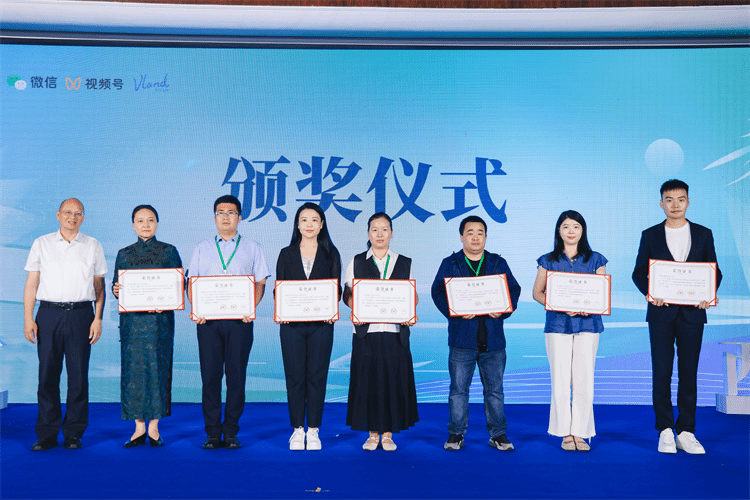 国家语言文字推广基地（内蒙古师范大学）获评2024年度“'迦陵杯’中华诗教大会”优秀组织单位